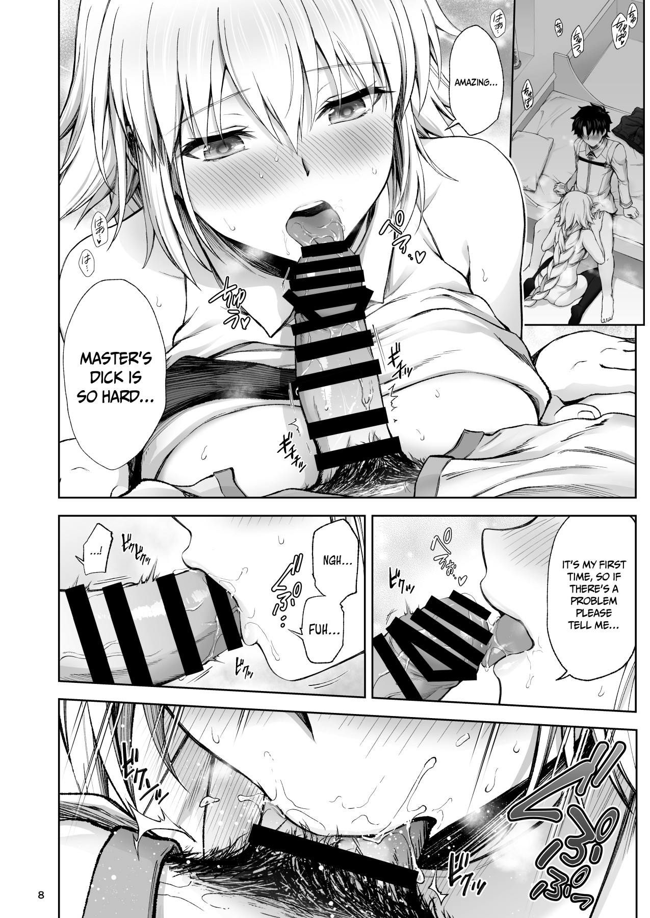 Hentai Manga Comic-First Time With Jeanne-Read-7